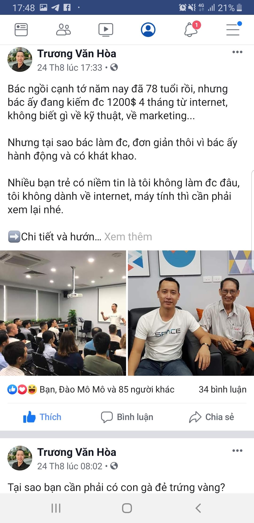 ong thieu